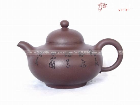 紫砂壶图片：华颖 - 美壶网