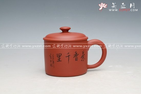 紫砂壶图片：圆意杯 - 美壶网