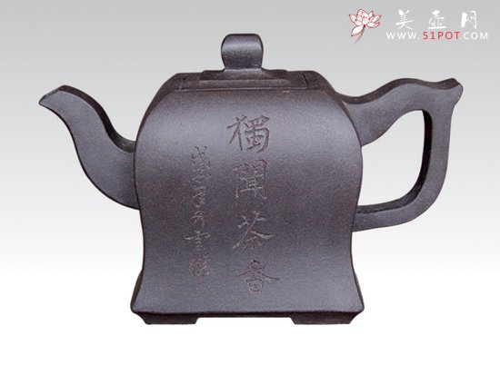 紫砂壶图片：秦方  黑泥  2... - 美壶网