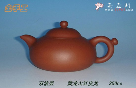 紫砂壶图片：4 - 美壶网