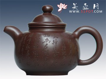 紫砂壶图片：含韵 - 美壶网