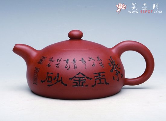 紫砂壶图片：大玉乳 - 美壶网