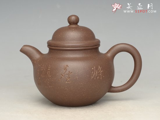 紫砂壶图片：掇球 青灰泥 180cc - 美壶网