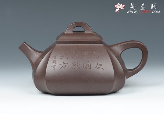 紫砂壶图片：四方抽角石瓢 - 美壶网