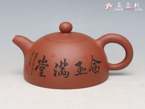 紫砂壶图片：半月壶 - 美壶网