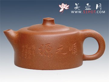 紫砂壶图片：大井栏 - 美壶网