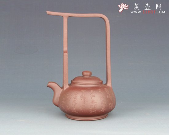 紫砂壶图片：仰宇提梁 - 美壶网