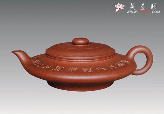 紫砂壶图片：大水扁 - 美壶网