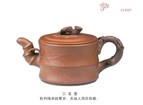 紫砂壶图片：0061 - 美壶网