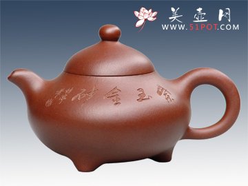 紫砂壶图片：艺乳 - 美壶网