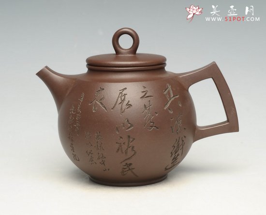 紫砂壶图片：智圆行方 - 美壶网