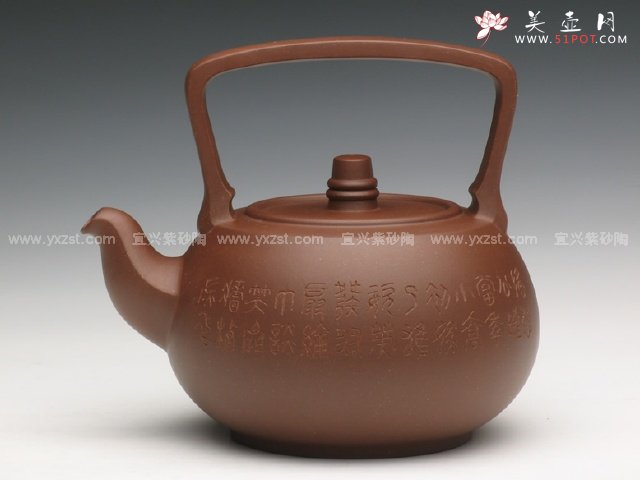 紫砂壶图片：汉风提梁 - 美壶网