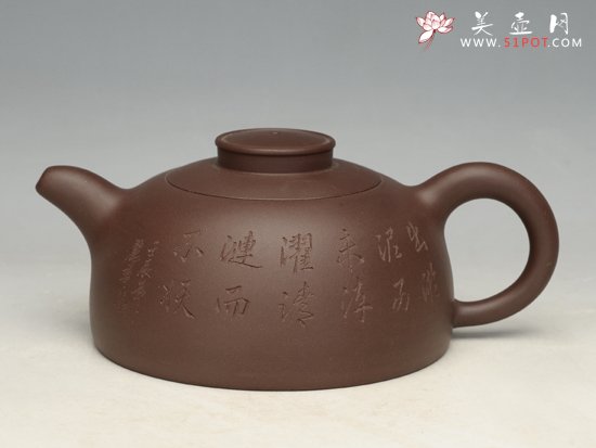 紫砂壶图片：半月壶 优质紫泥 - 美壶网