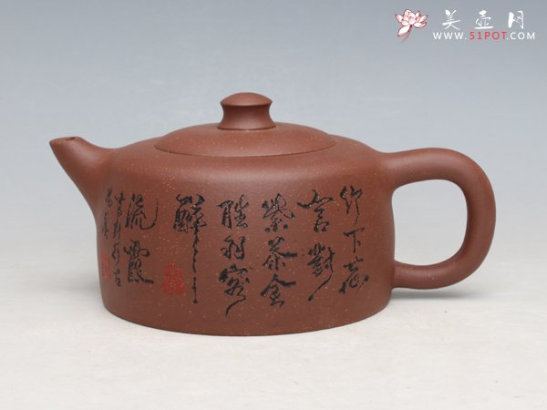 紫砂壶图片：井栏 - 美壶网