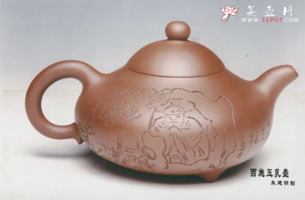 紫砂壶图片：2 - 美壶网