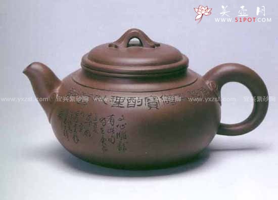 紫砂壶图片：积宝壶 - 美壶网