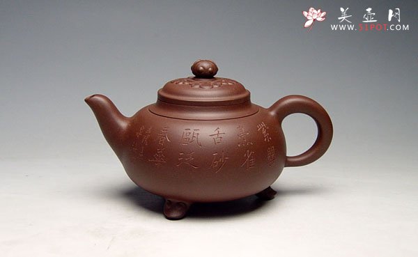 紫砂壶图片：三脚如意壶 - 美壶网