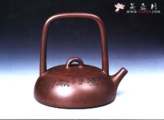 紫砂壶图片：提月壶 徐安碧刻 - 美壶网