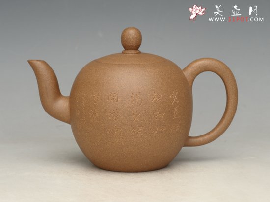 紫砂壶图片：美人肩 老段泥 320cc - 美壶网