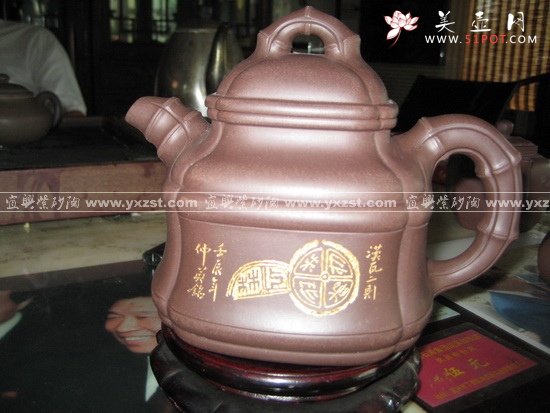 紫砂壶图片：竹鼎 - 美壶网
