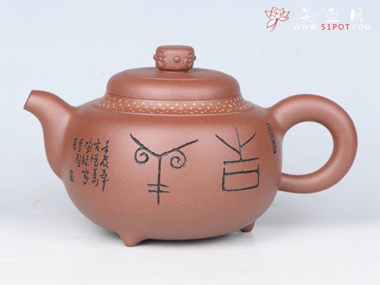 紫砂壶图片：大如意 - 美壶网