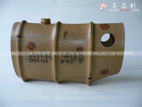 紫砂壶图片：竹林七贤 - 美壶网