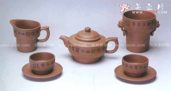 紫砂壶图片：随方就圆壶 - 美壶网