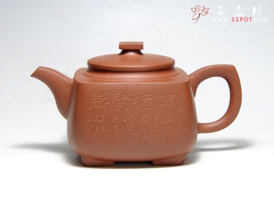 紫砂壶图片：方舟 - 美壶网