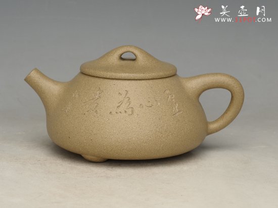 紫砂壶图片：石瓢（段泥） - 美壶网