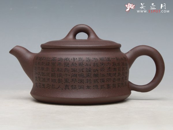 紫砂壶图片：腰鼓茶经 - 美壶网