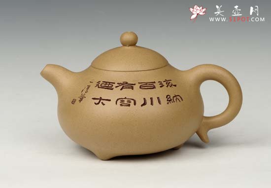 紫砂壶图片：玉乳 - 美壶网