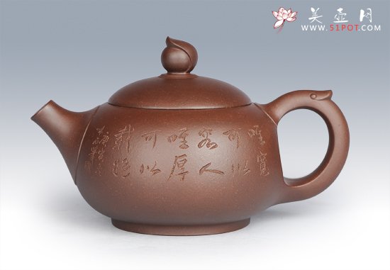 紫砂壶图片：包容 - 美壶网