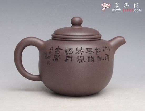 紫砂壶图片：IMG_4799 - 美壶网