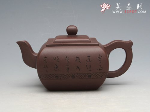 紫砂壶图片：鼓腹 篆刻：陈复澄... - 美壶网