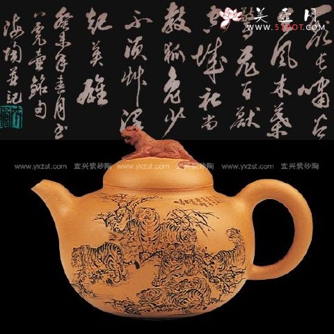 紫砂壶图片：八虎壶 - 美壶网