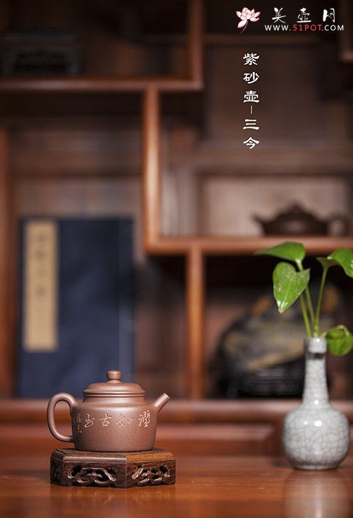 紫砂壶图片：德钟 - 美壶网