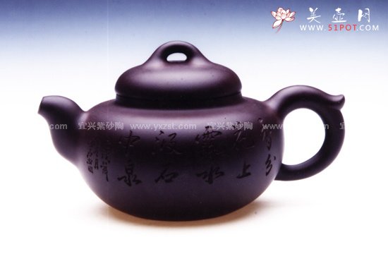 紫砂壶图片：润月壶 - 美壶网