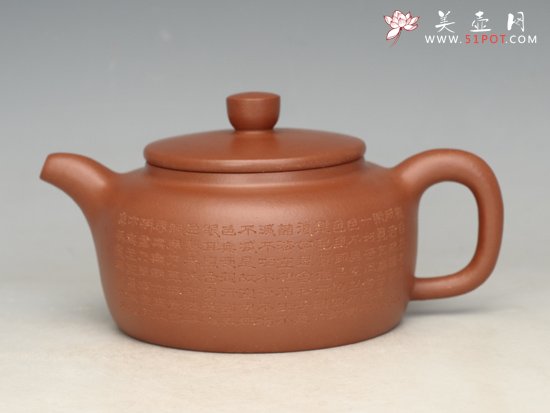 紫砂壶图片：美紫砂壶 - 美壶网