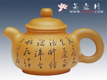 紫砂壶图片：清泉壶谭泉海铭 - 美壶网