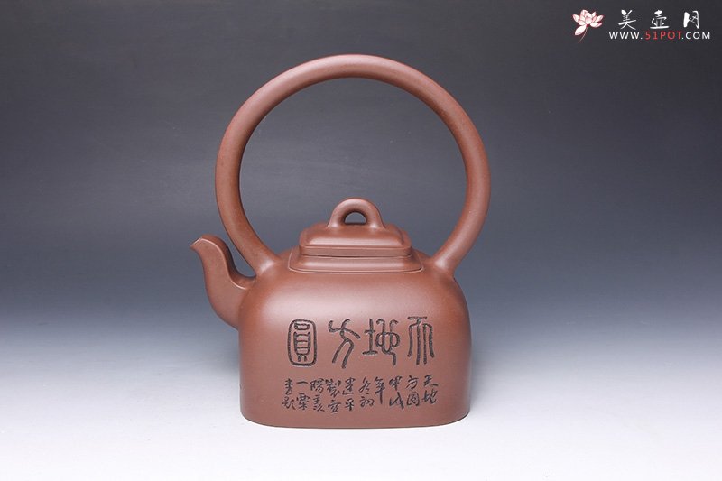 紫砂壶图片：方圆提梁 - 美壶网