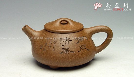 紫砂壶图片：小石瓢 - 美壶网