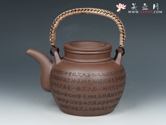 紫砂壶图片：大寿星壶  5号#老紫泥  800cc - 美壶网