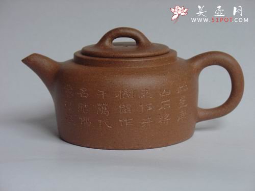 紫砂壶图片：曼生井栏 - 美壶网