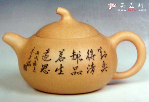 紫砂壶图片：茄段 - 美壶网