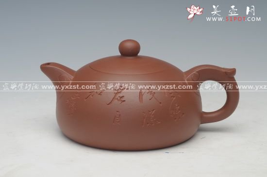 紫砂壶图片：5驭吾 - 美壶网