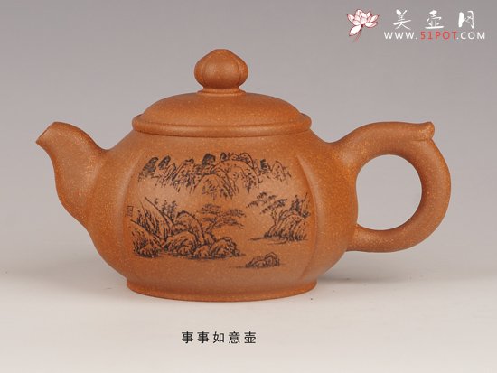 紫砂壶图片：事事如意 - 美壶网