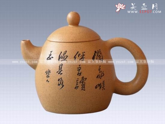 紫砂壶图片：舞 - 美壶网