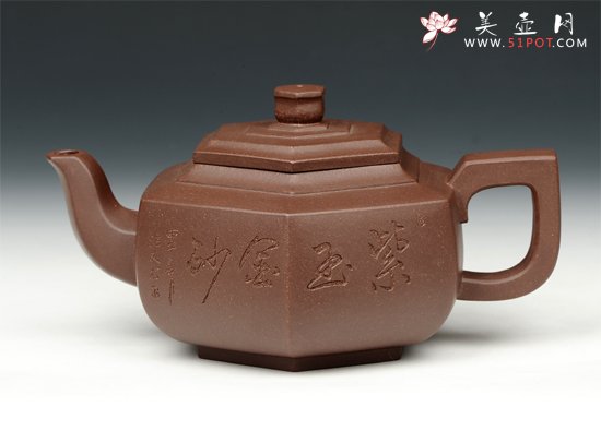 紫砂壶图片：雪华 - 美壶网