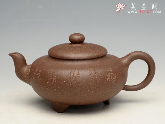 紫砂壶图片：三脚鼎盛 - 美壶网