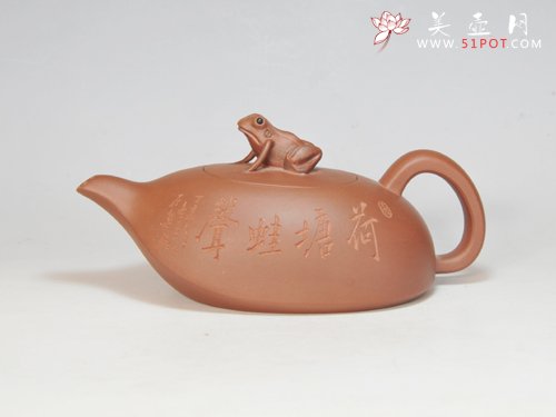 紫砂壶图片：荷塘蛙声 300CC 清水泥 - 美壶网